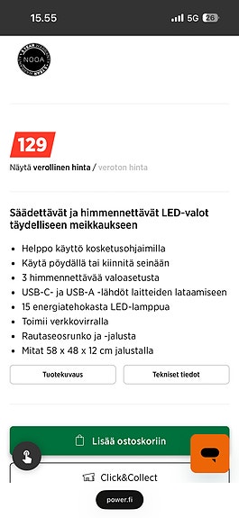 Product image 3 of 3