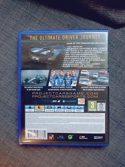 Product image 3 of 3