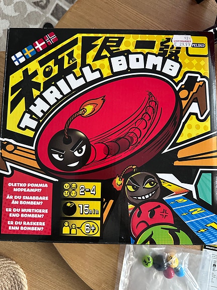 Product image 2 of 3