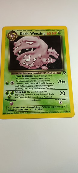 Dark Weezing halo 1999