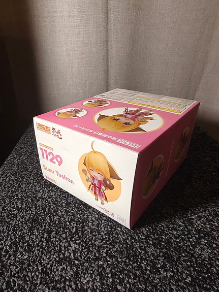 Product image 4 of 6