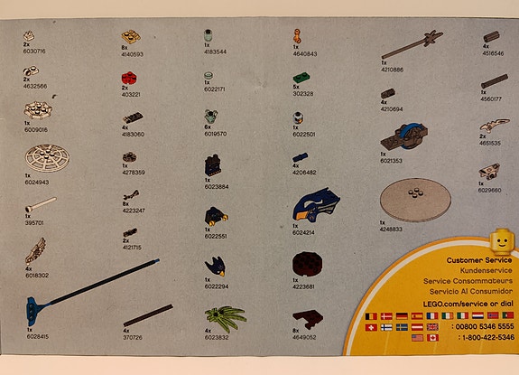 Product image 4 of 4