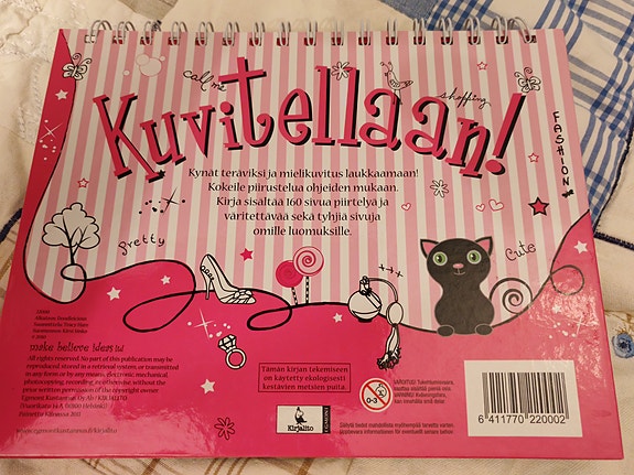 Product image 2 of 7