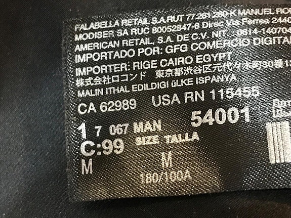 Product image 7 of 7