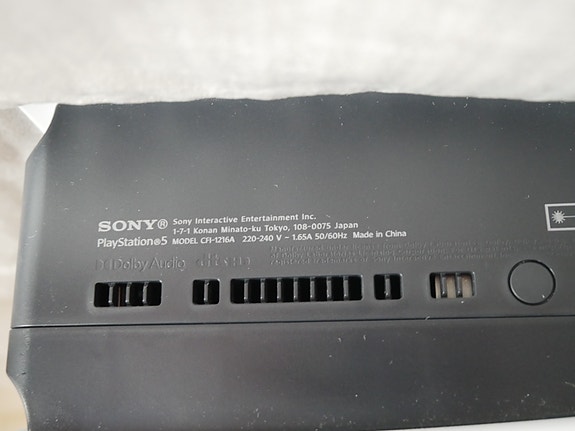 Product image 5 of 7