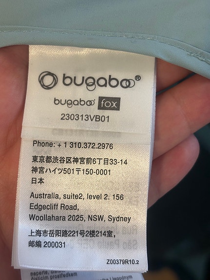 Product image 8 of 10