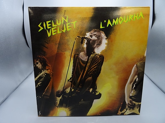 Sielun Veljet – L'Amourha LP