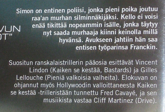 Product image 8 of 10