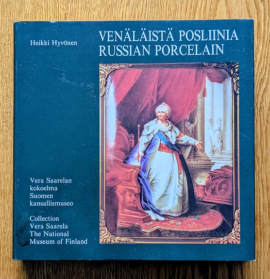 Venäläistä posliinia, Heikki Hyvönen