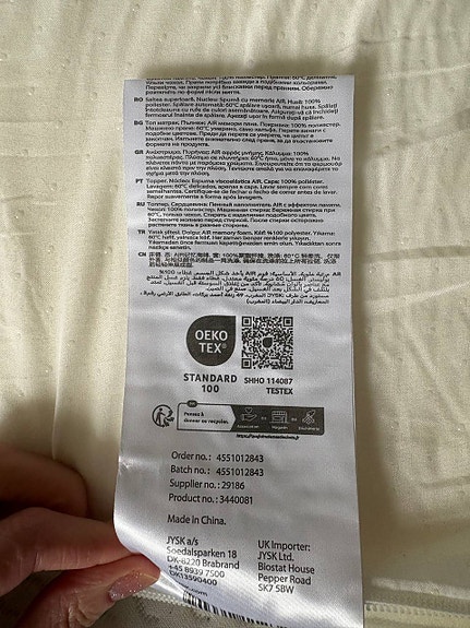 Product image 3 of 7