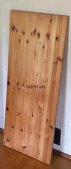 Lundia pöytälevy 123*51