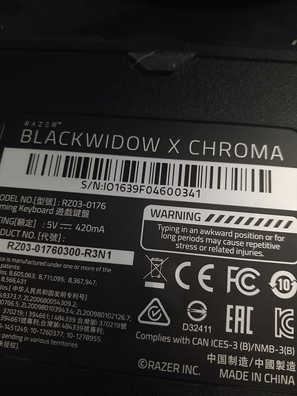 Product image 2 of 5