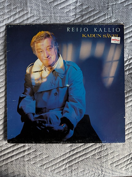 Reijo Kallio, Juha Matti, Katri Helena, Lea Laven LP levyt