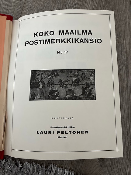 Product image 2 of 9