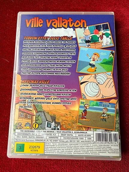 Product image 2 of 4