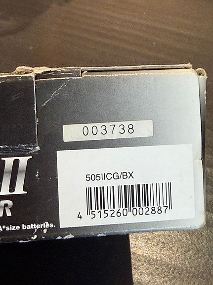 Product image 6 of 6