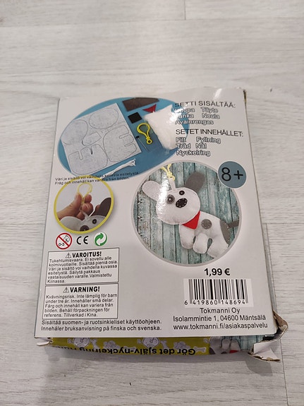 Product image 2 of 3