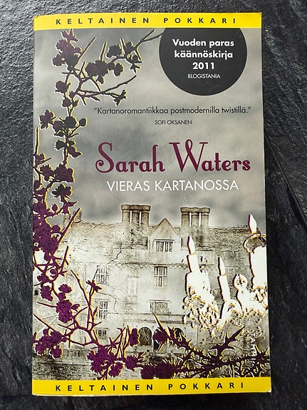 Vieras kartanossa - Sarah Waters