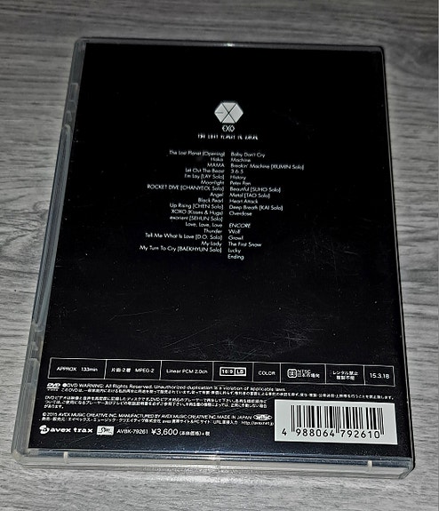 Product image 2 of 3