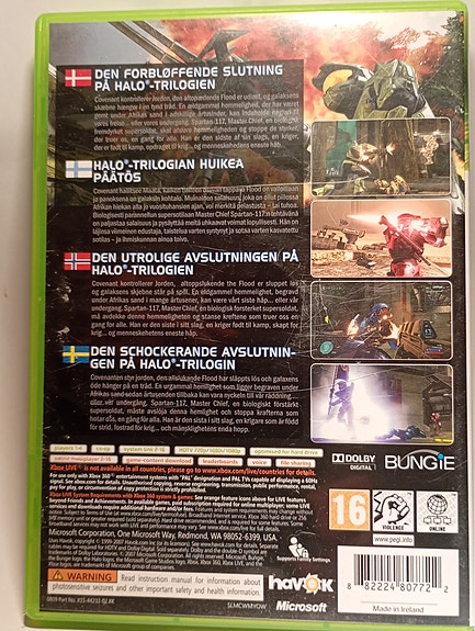 Product image 2 of 3