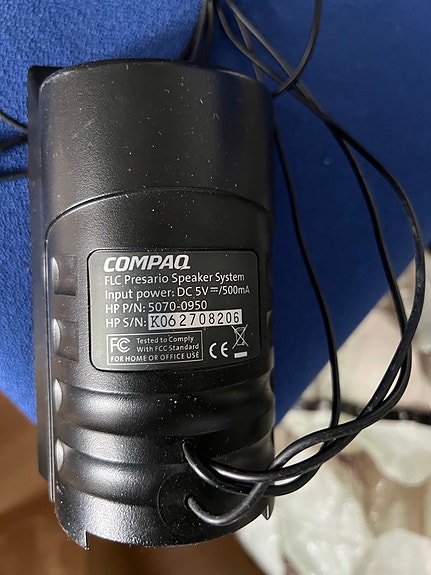Compaq Presario kaiutinjärjestelmä tietokoneelle musta