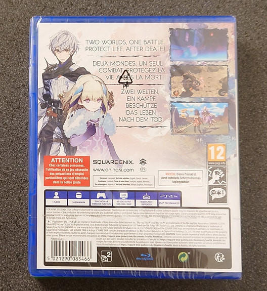 Product image 2 of 2