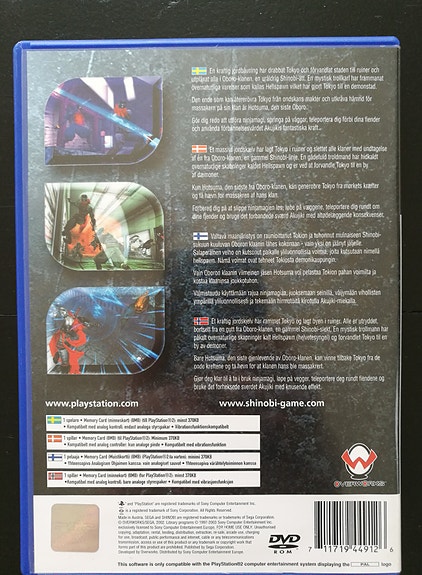 Product image 2 of 6