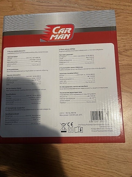 Product image 2 of 3