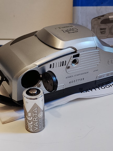 Product image 7 of 7