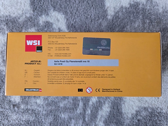 Product image 3 of 3