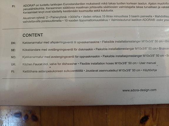 Product image 2 of 4