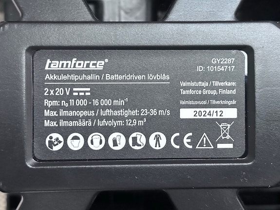 Product image 3 of 5