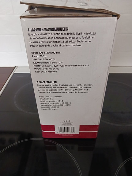 Product image 2 of 6