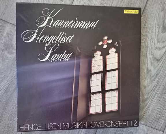 Kauneimmat hengelliset laulut vinyylilevy
