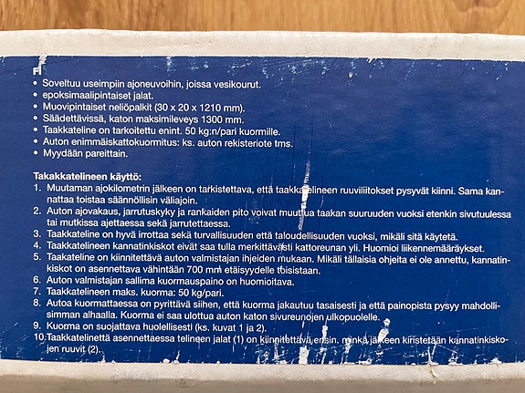 Product image 3 of 3