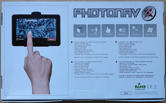 Product image 2 of 3