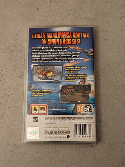 Product image 3 of 3