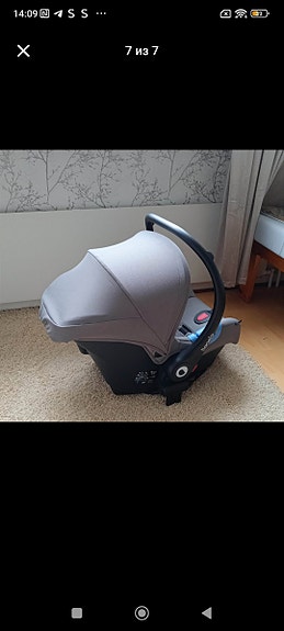 Product image 7 of 7