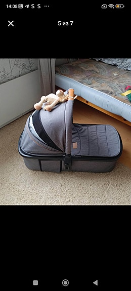 Product image 4 of 7