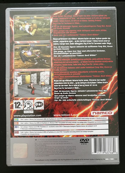 Product image 2 of 5