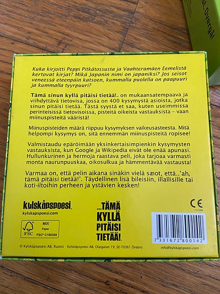 Product image 2 of 3