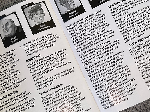 Product image 6 of 7