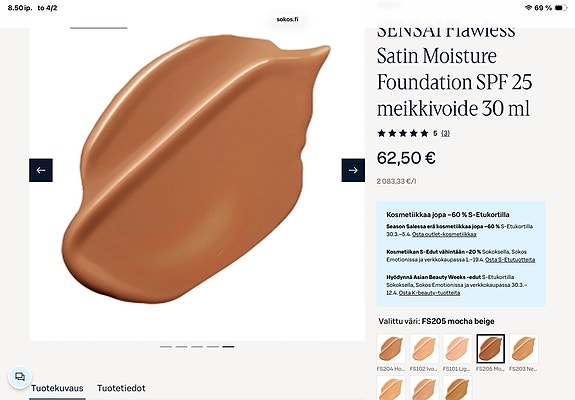 Product image 3 of 4