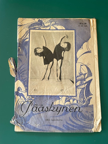 Product image 3 of 8