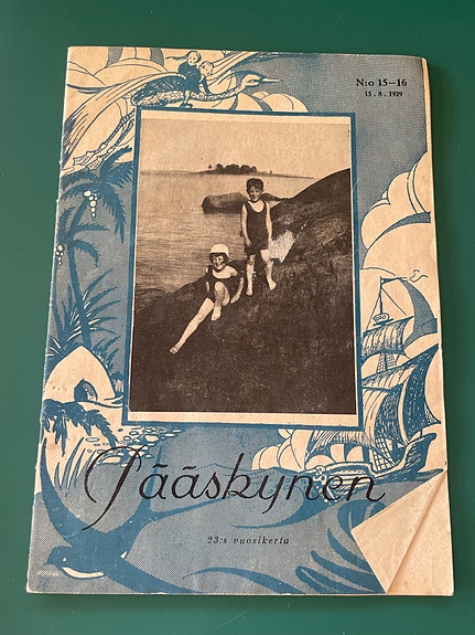 Product image 8 of 8