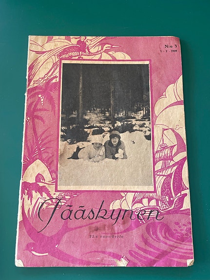 Product image 7 of 8