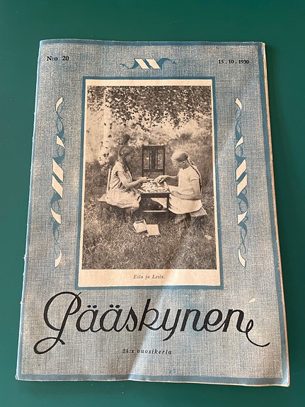 Product image 4 of 8