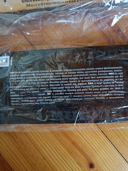 Product image 3 of 3