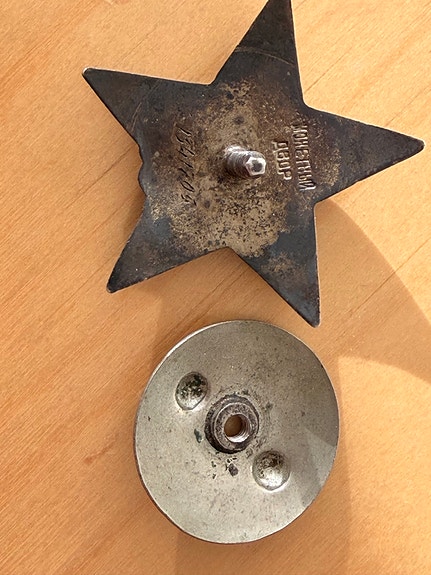 Product image 4 of 7