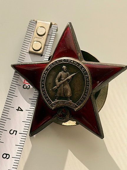 Product image 2 of 7